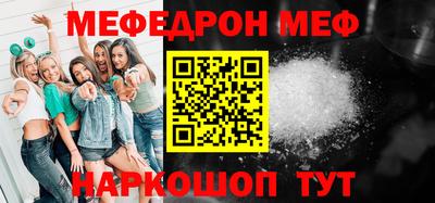кокс Кингисепп
