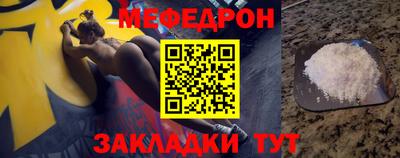 дживик Кимры