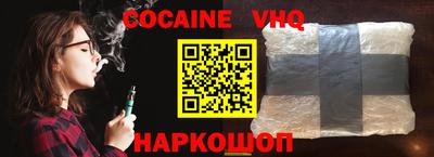 дживик Кимры