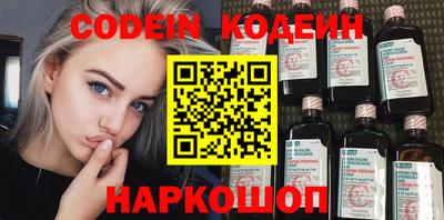 кокс Кингисепп