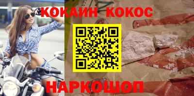 дживик Кимры