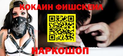 дживик Кимры