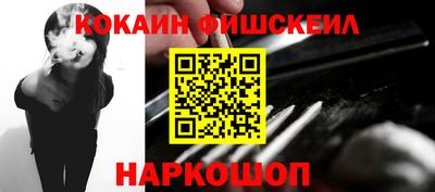 трава Кинель