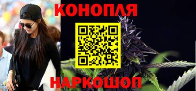 дживик Кимры