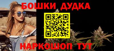 трава Кинель