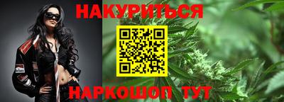 трава Кинель