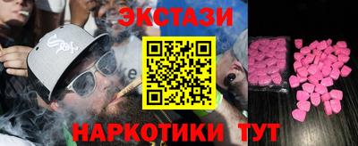 трава Кинель
