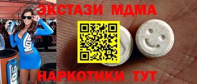кокс Кингисепп