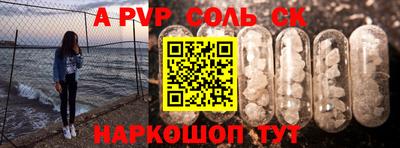 дживик Кимры