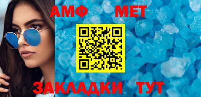 трава Кинель