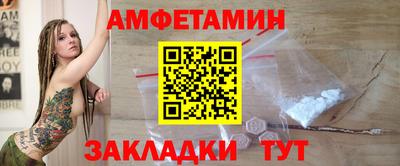 трава Кинель