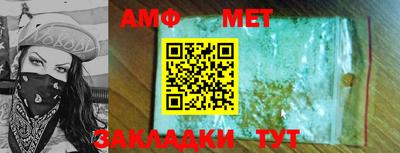 дживик Кимры