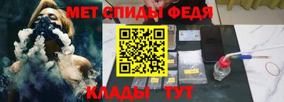 кокс Кингисепп