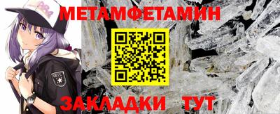 кокс Кингисепп
