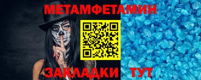 кокс Кингисепп
