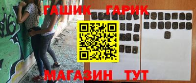 дживик Кимры