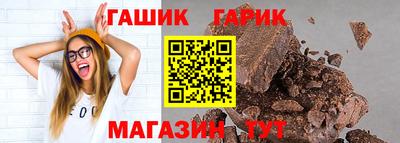 дживик Кимры