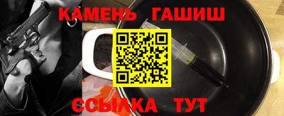 кокс Кингисепп