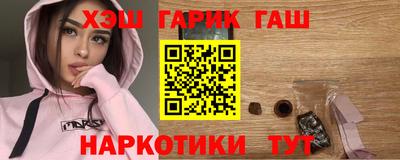 трава Кинель