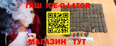 дживик Кимры