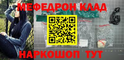 дживик Кимры
