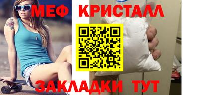 кокс Кингисепп