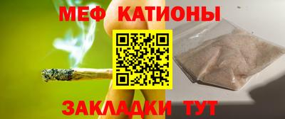 дживик Кимры