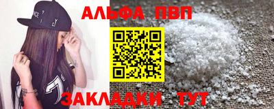 кокс Кингисепп